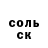 COCAIN 97% Lock Rining