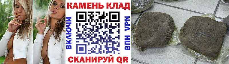 магазин    Новосокольники  кракен вход  дарк нет какой сайт  Гашиш индика сатива 