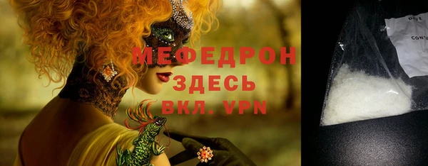 крисы Богданович