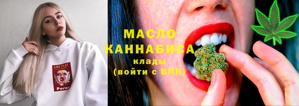 крисы Богданович