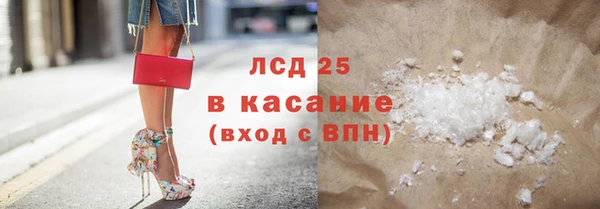 крисы Богданович
