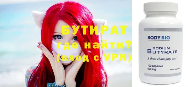 крисы Богданович