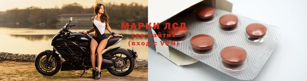 герыч Богородицк