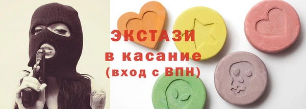 крисы Богданович
