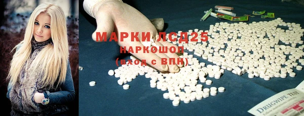крисы Богданович
