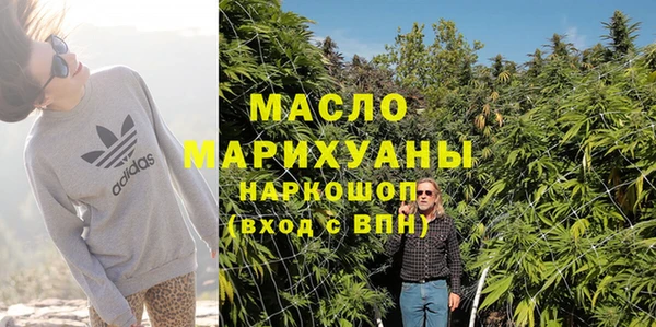 крисы Богданович
