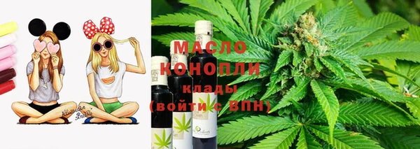 крисы Богданович