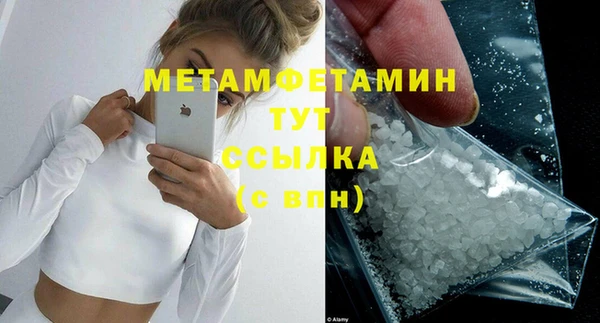 крисы Богданович