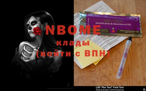 крисы Богданович