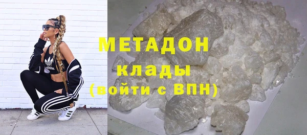 крисы Богданович